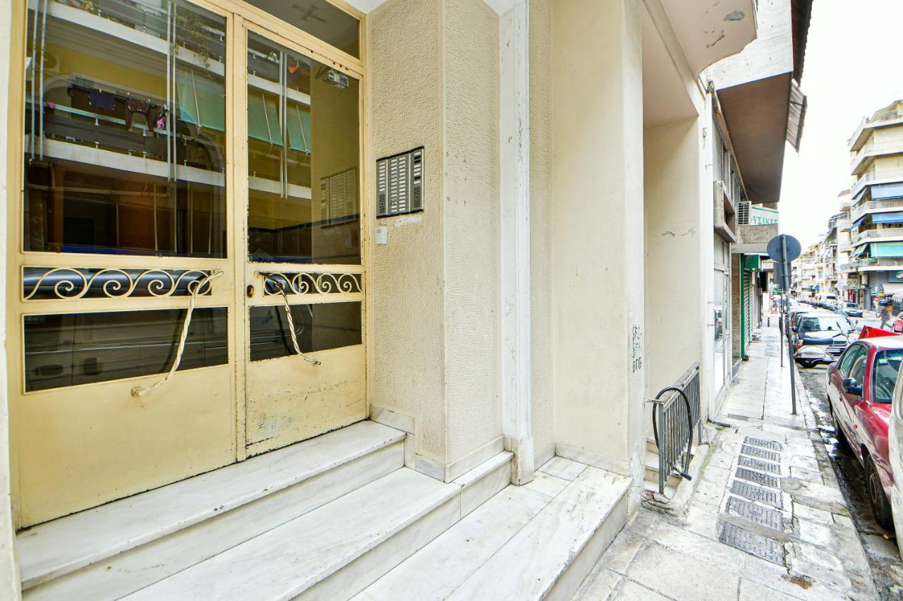 Thiras Lovely Apartment By Zain Atina Dış mekan fotoğraf