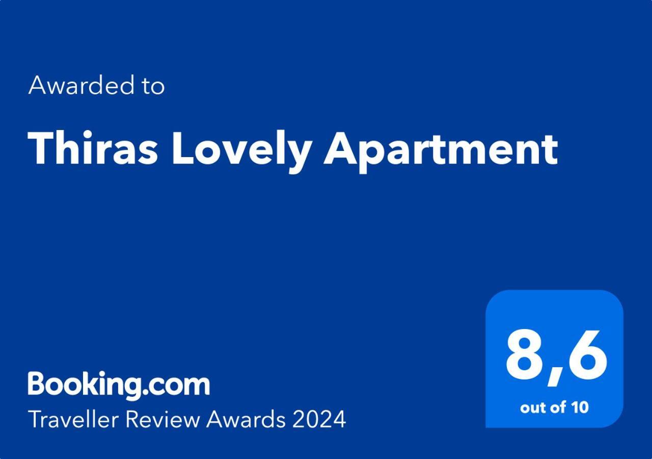 Thiras Lovely Apartment By Zain Atina Dış mekan fotoğraf
